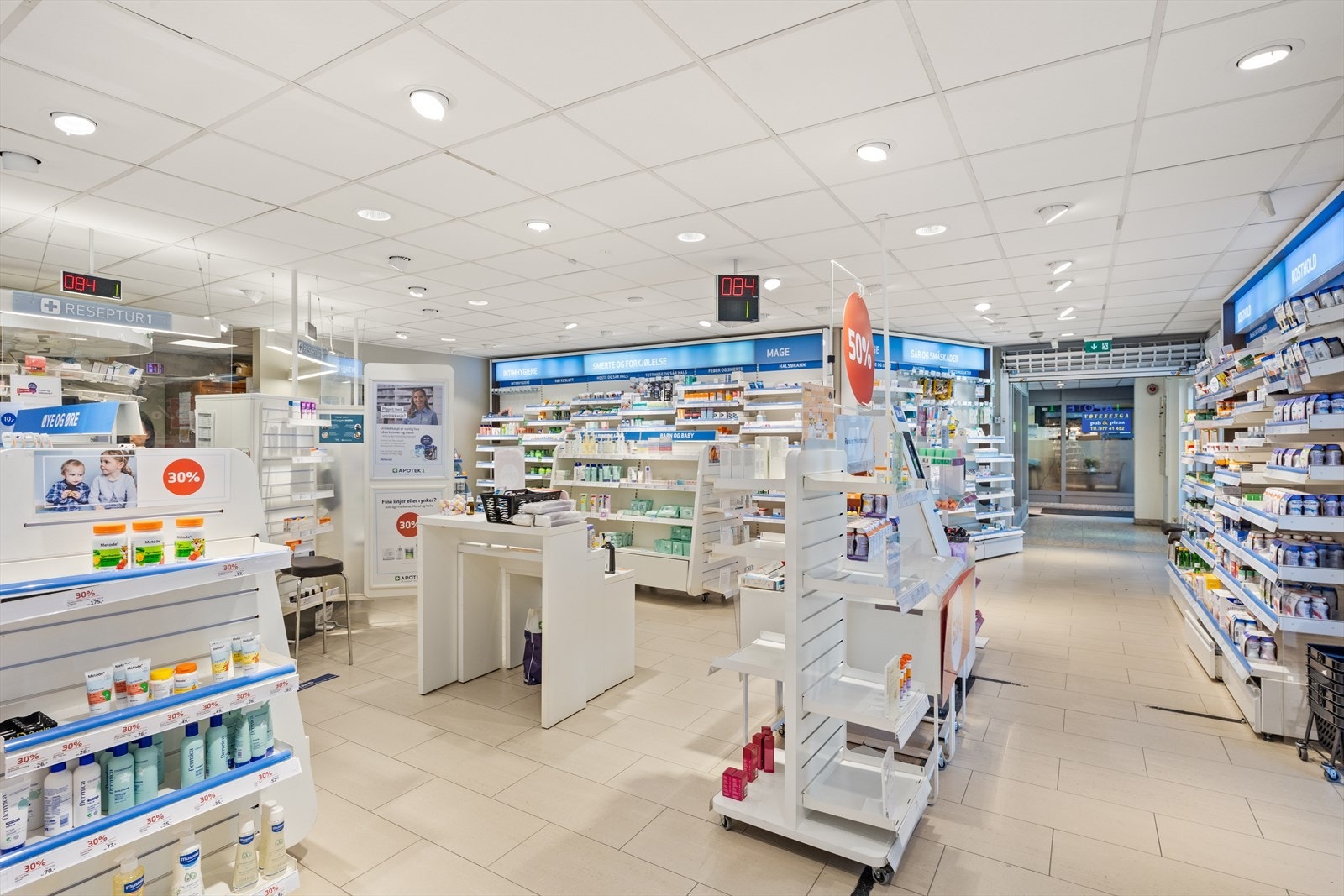 Butikklokale Vøyenengtunet 2 Galleribilde