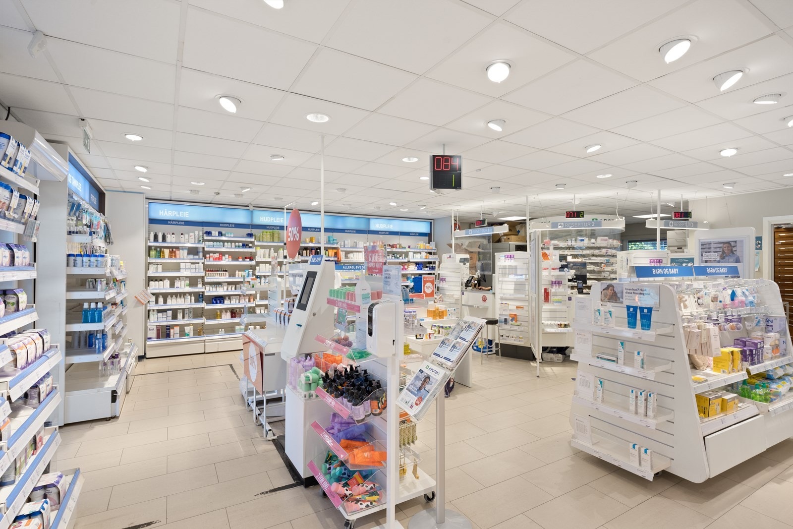 Butikklokale Vøyenengtunet 2 Galleribilde