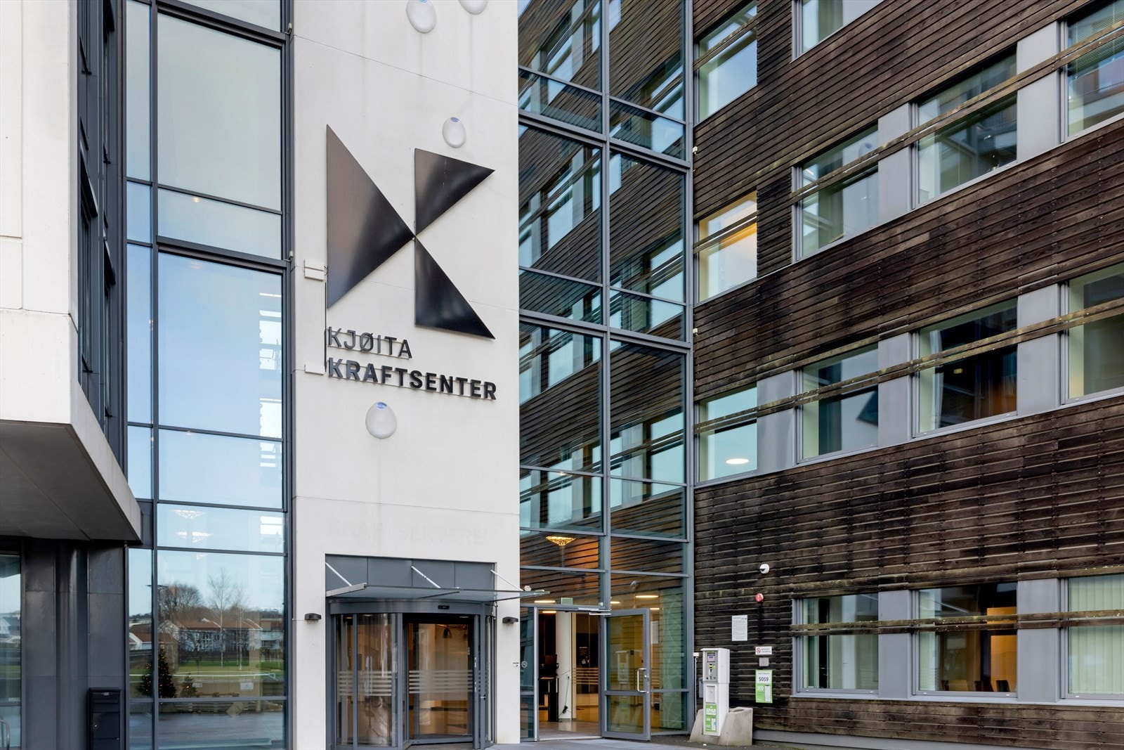 Inngangsparti Kjøita Kraftsenter Galleribilde