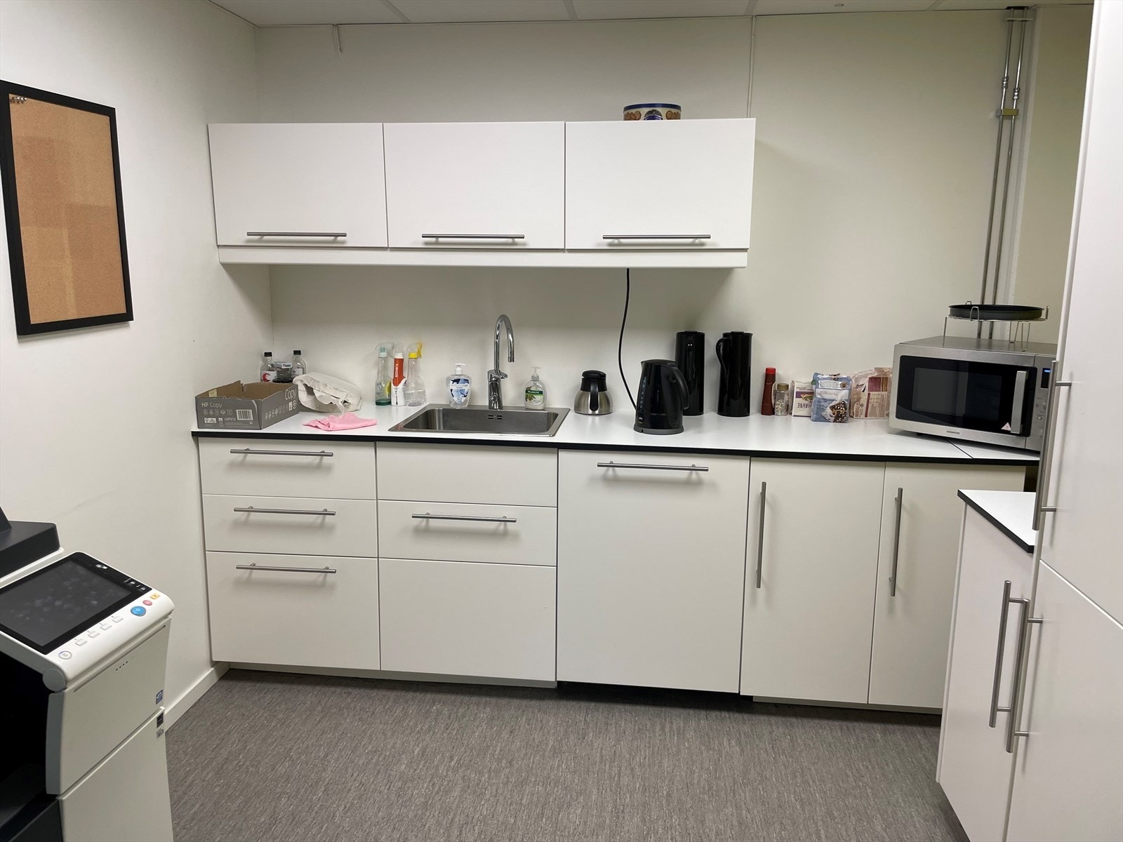 1. etasje felles kjøkken. Galleribilde