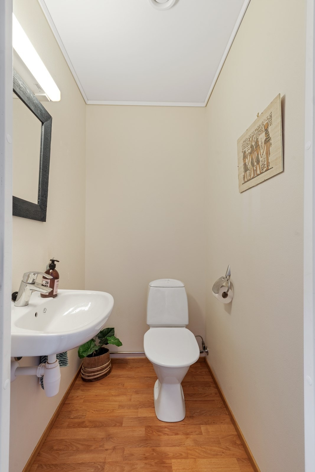 WC i 1. etasje. Galleribilde