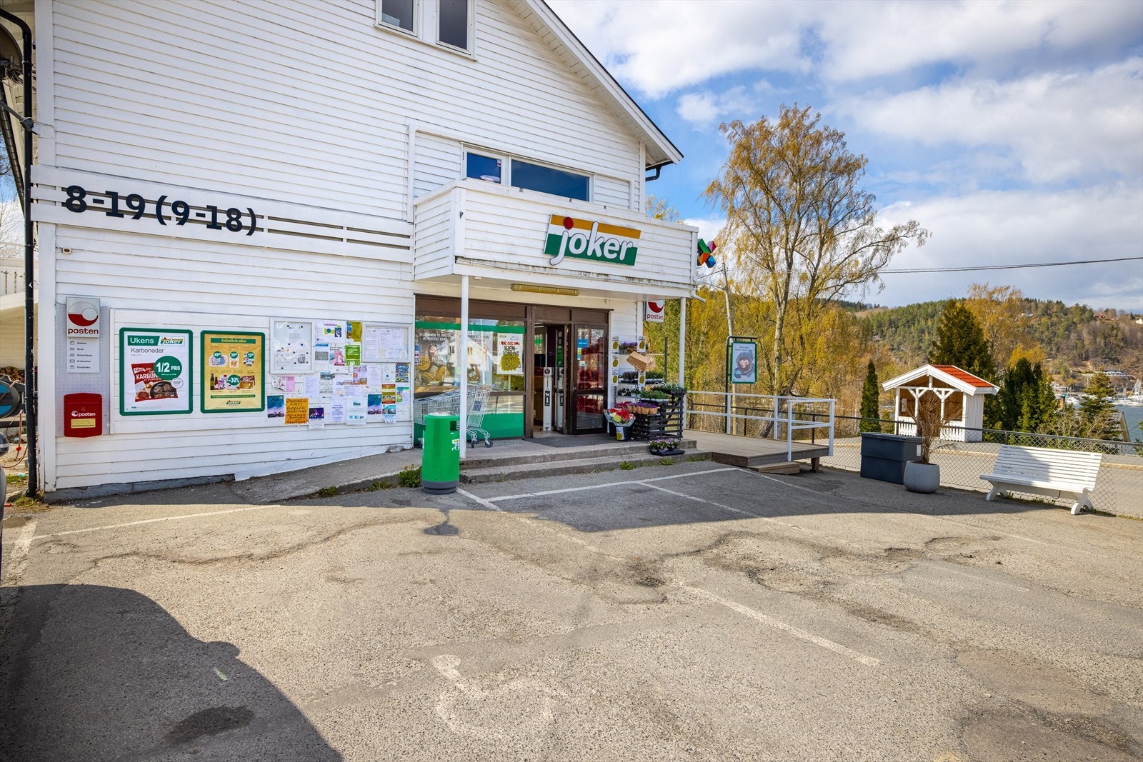 Joker Nærsnes gir et praktisk dagligvaretilbud i nærområdet. Galleribilde