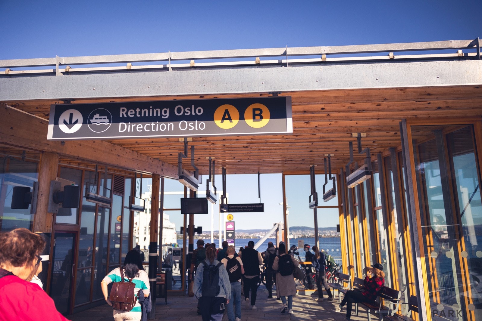 Båt fra Nesoddtangen brygge, tar deg til Aker Brygge på ca. 20 minutter og Lysaker på ca. 8 minutter. Galleribilde