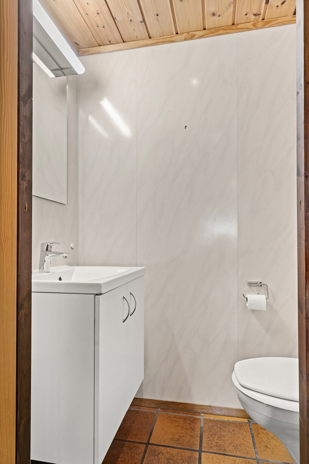 Toalettrom i hybelen Galleribilde