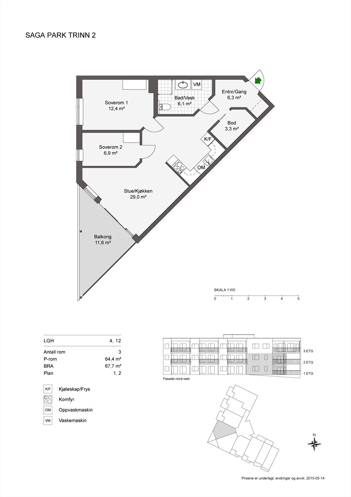 Opprinnelig plantegning fra utbygger m/2 soverom. Vegg og dør kan settes opp uten søknadsprosess. Galleribilde
