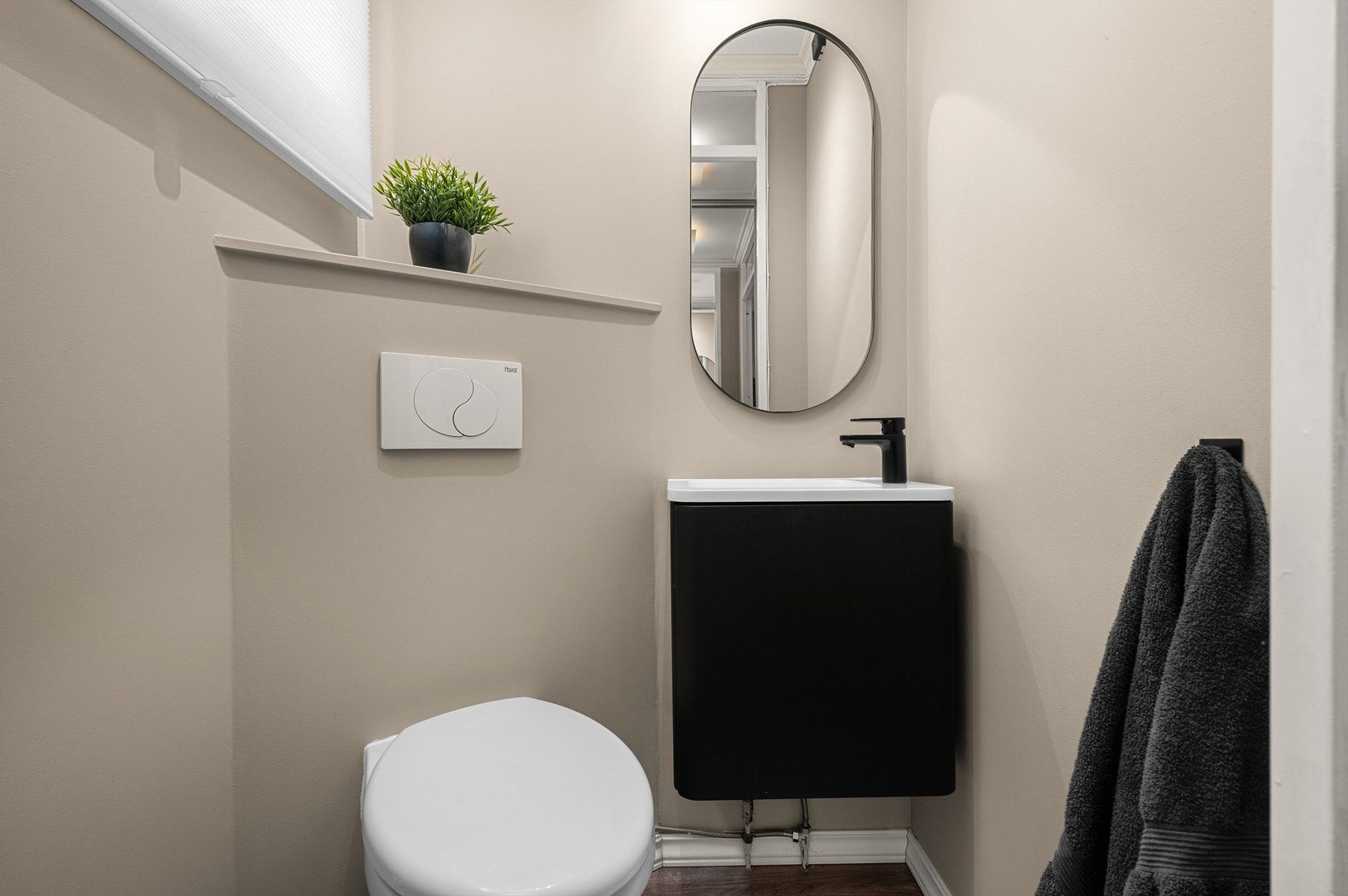 Praktisk toalettrom i forbindelse med entréen. Galleribilde