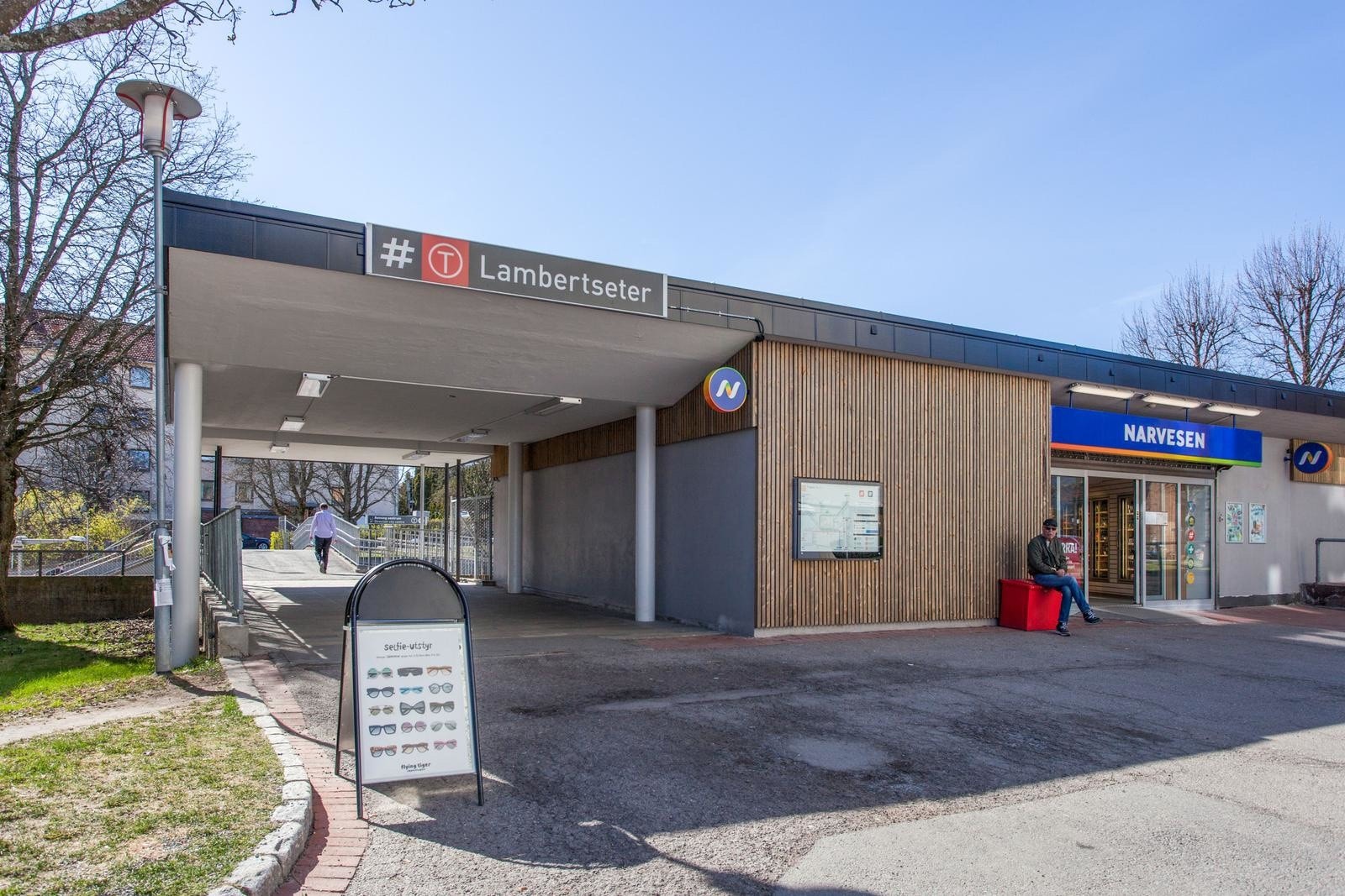 Lambertseter t-banestasjon ligger få minutters gange unna. Galleribilde