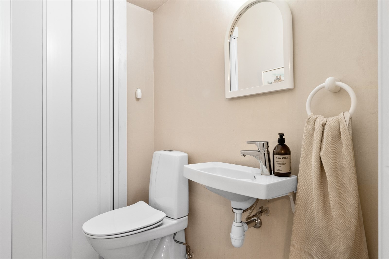 Toalettrom 1.etasje. Galleribilde