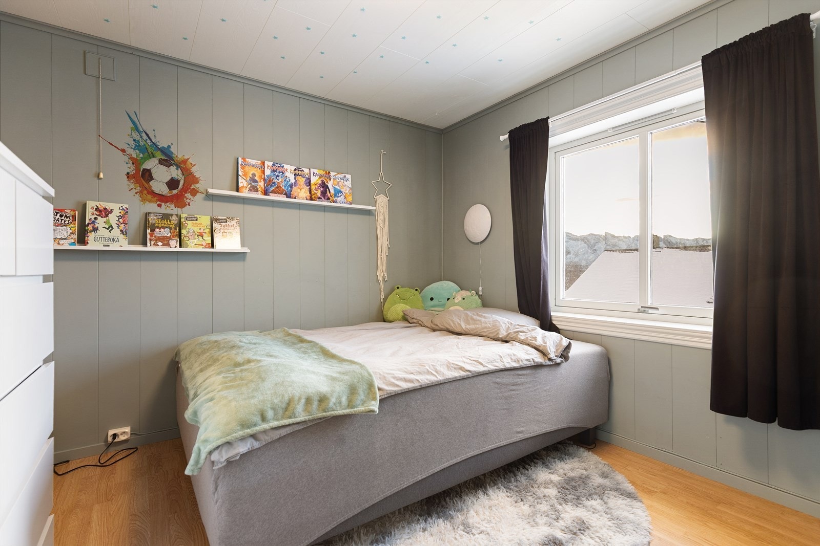 Rommene vender mot rolige omgivelser Galleribilde