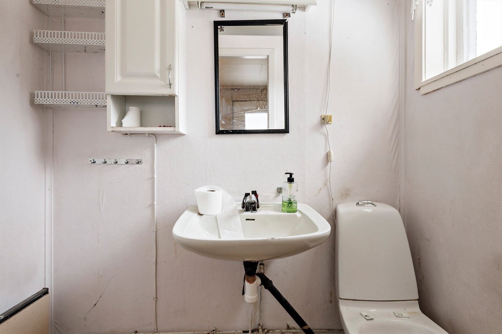 Toalettrom Galleribilde