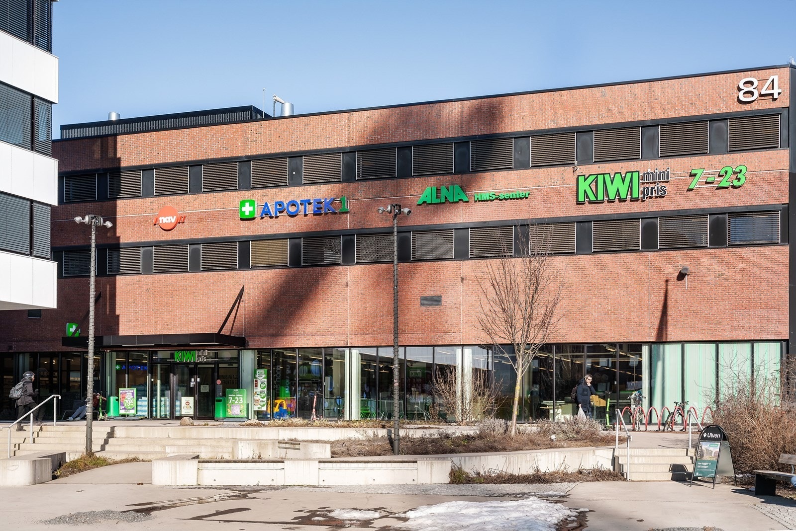 Dagligvarehandelen kan enkelt gjøres på Kiwi Ulven, som ligger få minutter unna. Galleribilde