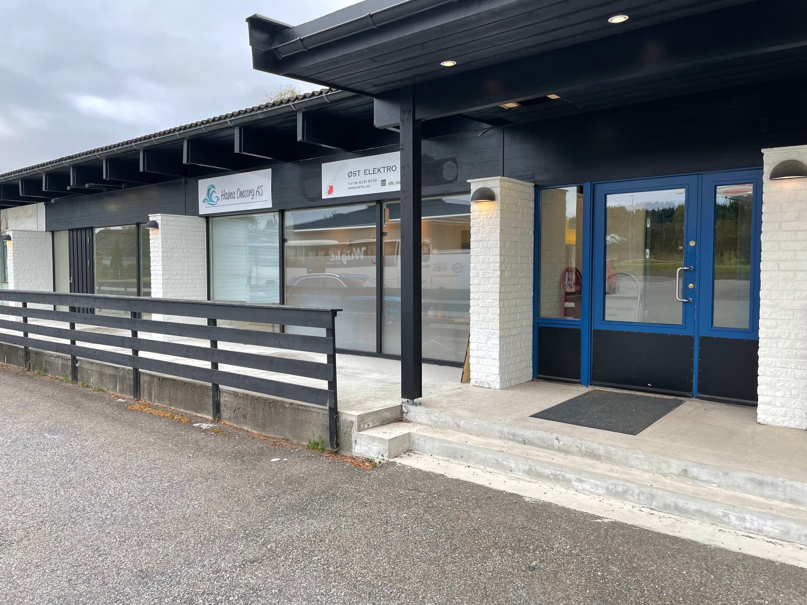 Felles inngang Galleribilde