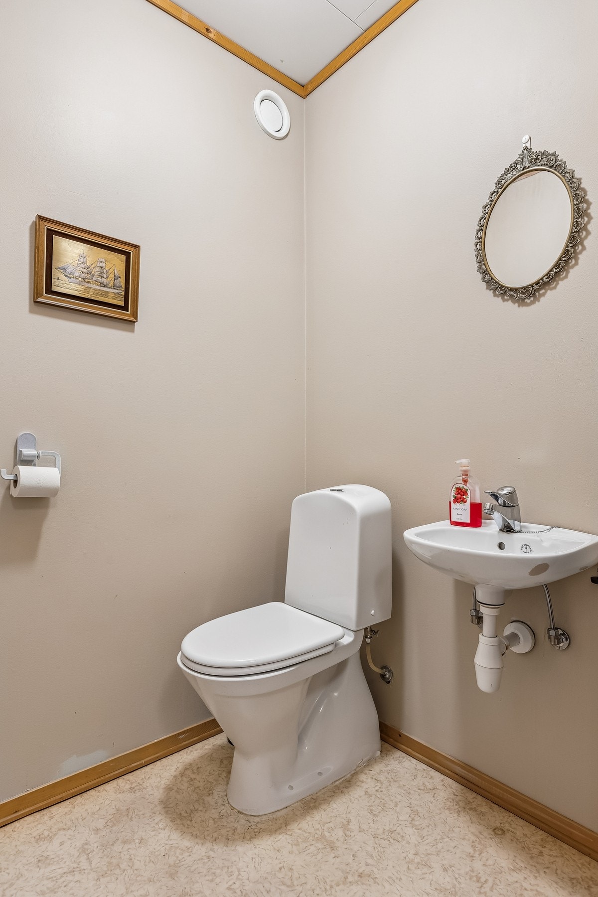 Eget separert toalett. Galleribilde