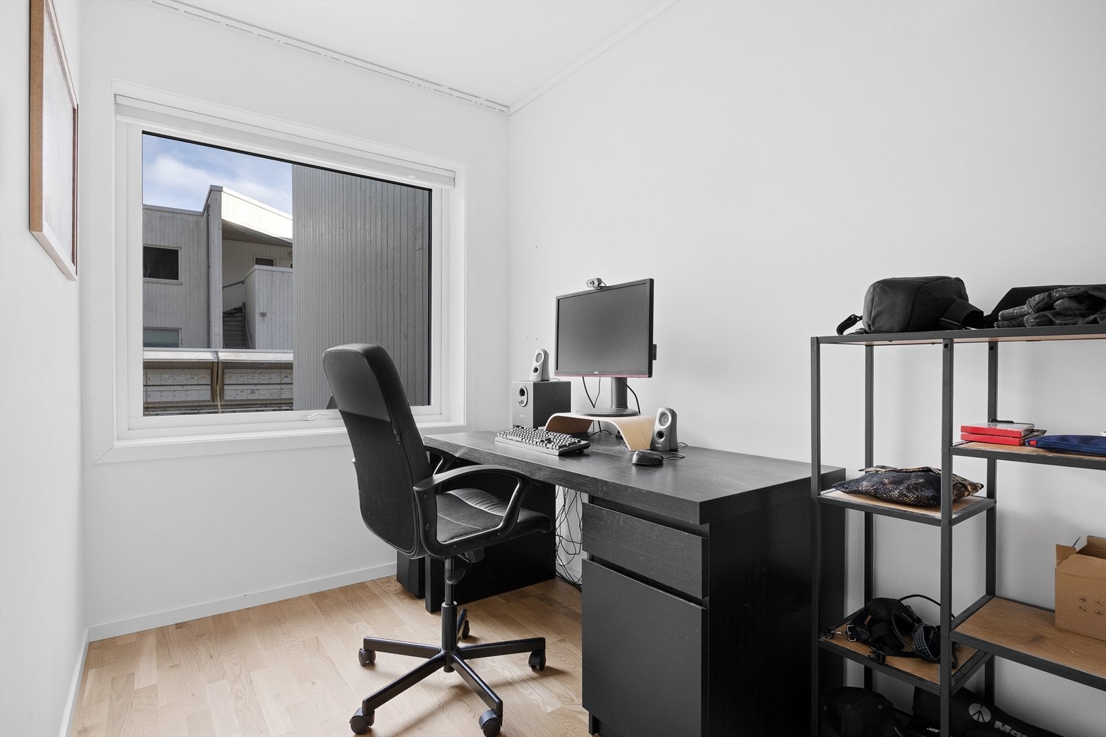 Soverom 3, som nå er innredet som kontor, er på 7,4 kvm. Galleribilde