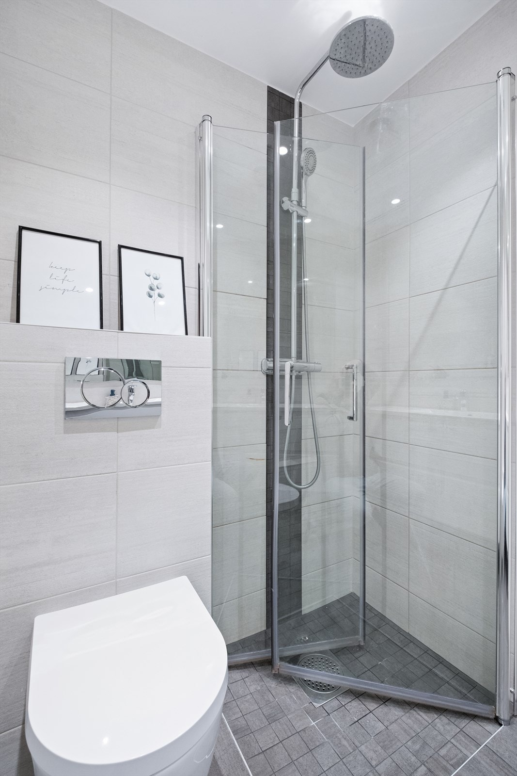 Dusjnisje på bad Galleribilde