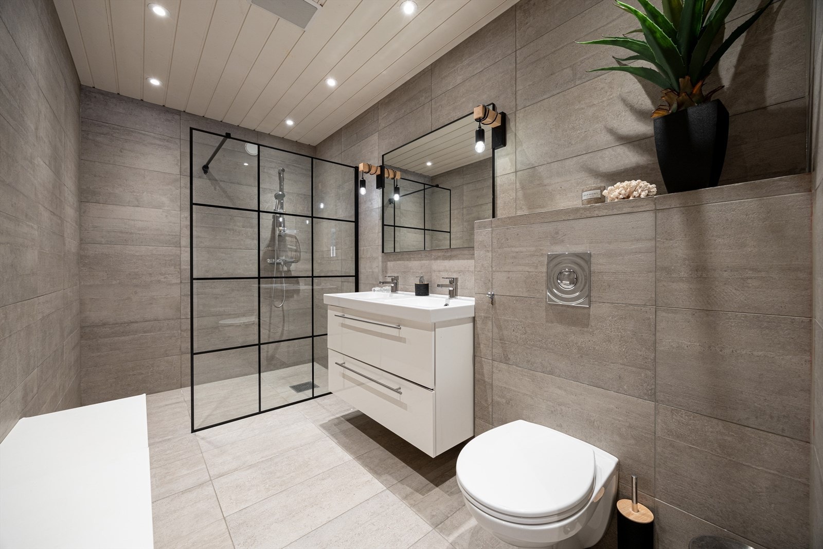 Delikat baderom fra 2020 Galleribilde