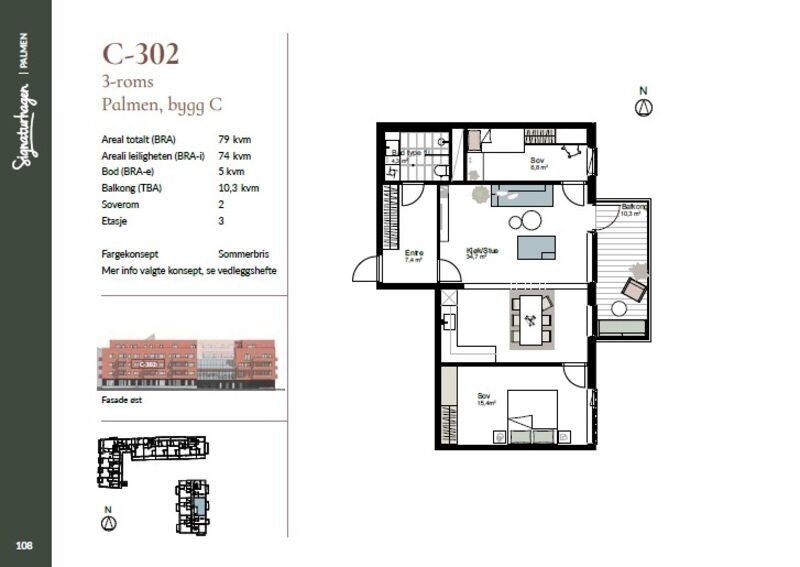 Leilighet C302 er en delikat 3-roms leilighet i byggets 1.etg, med egen balkong på 10,3 kvadratmeter. Galleribilde