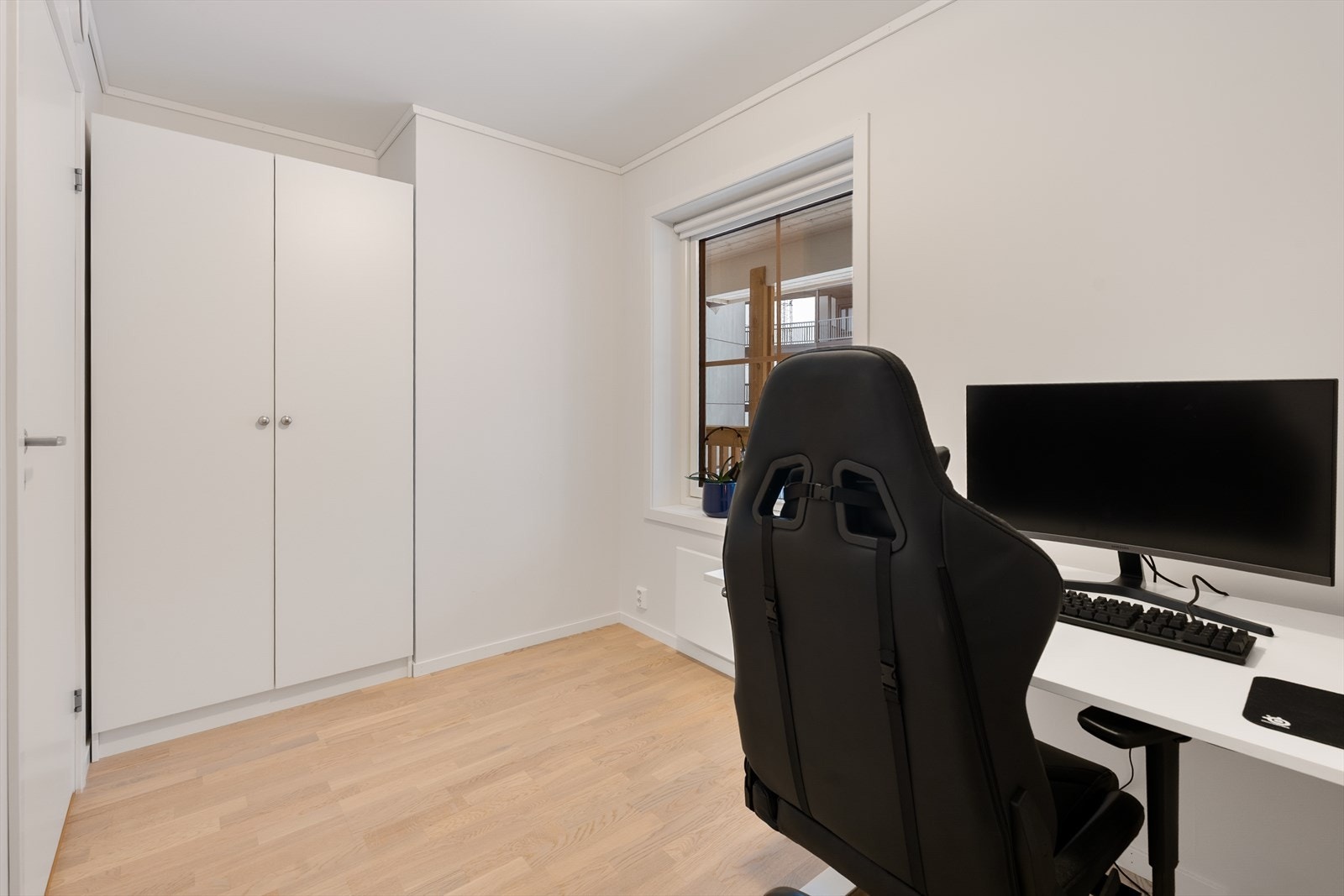 Soverom Galleribilde