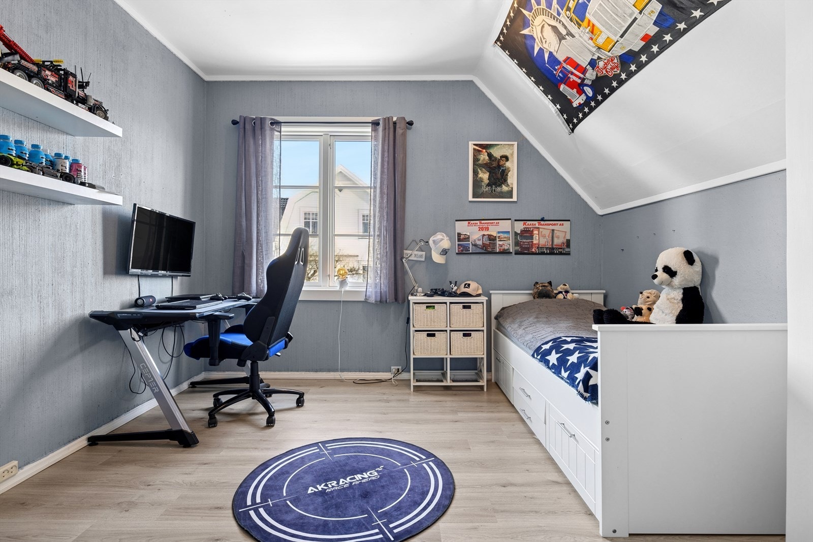 Soverom nr. 4. Galleribilde