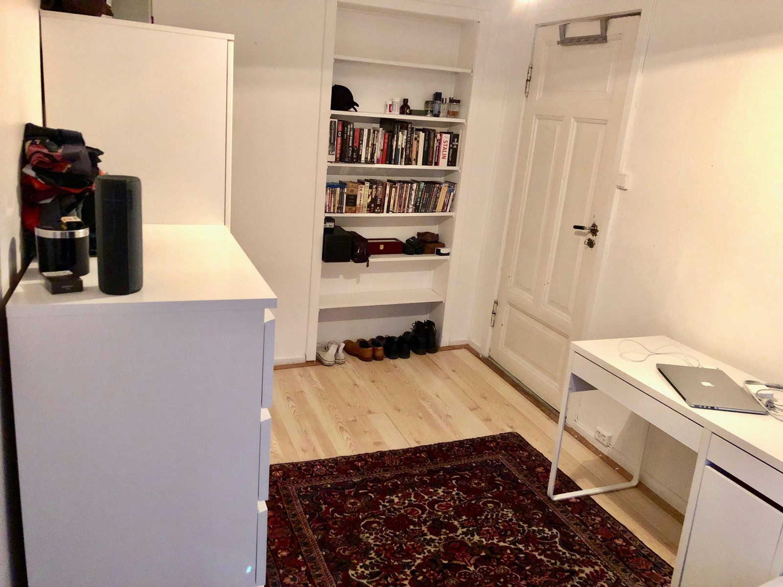 Soverommet Galleribilde