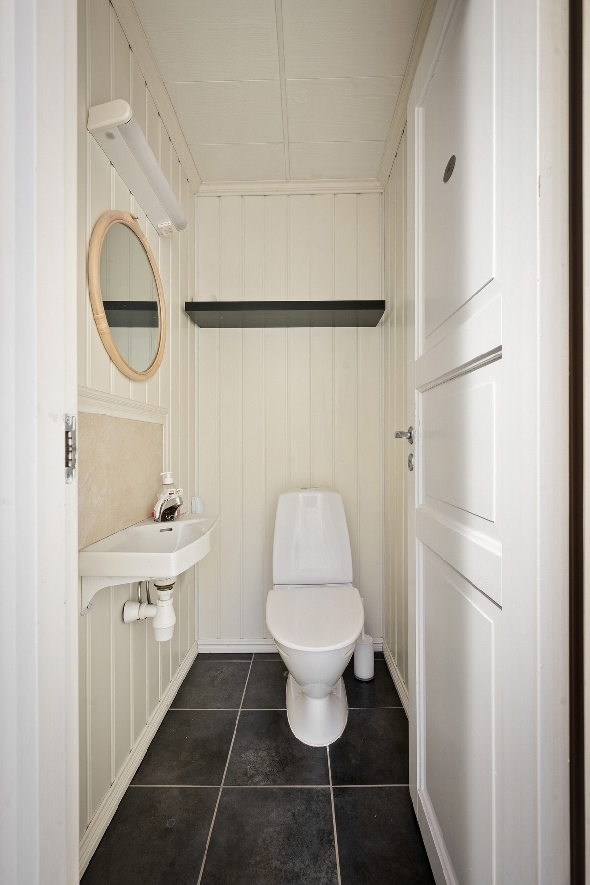 Eget toalettrom Galleribilde