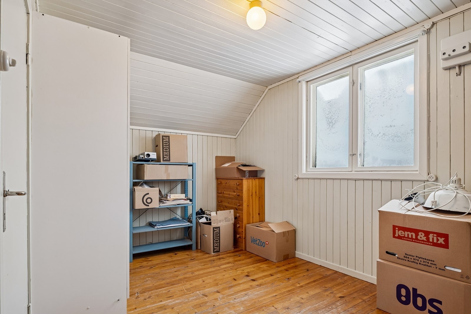 Det andre soverommet er også av god størrelse. Galleribilde