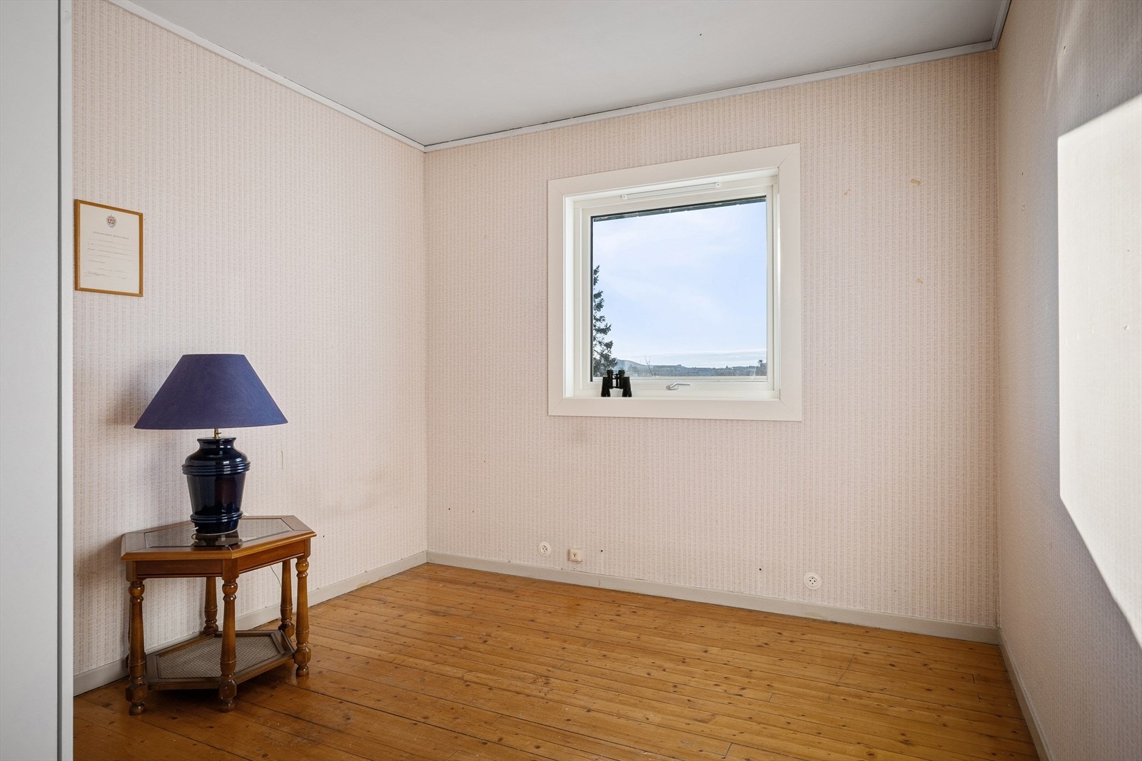 Soverom nr. 2 er også av god størrelse om du ønsker å bruke som kombinasjonsrom for kontor og gjesterom. Galleribilde