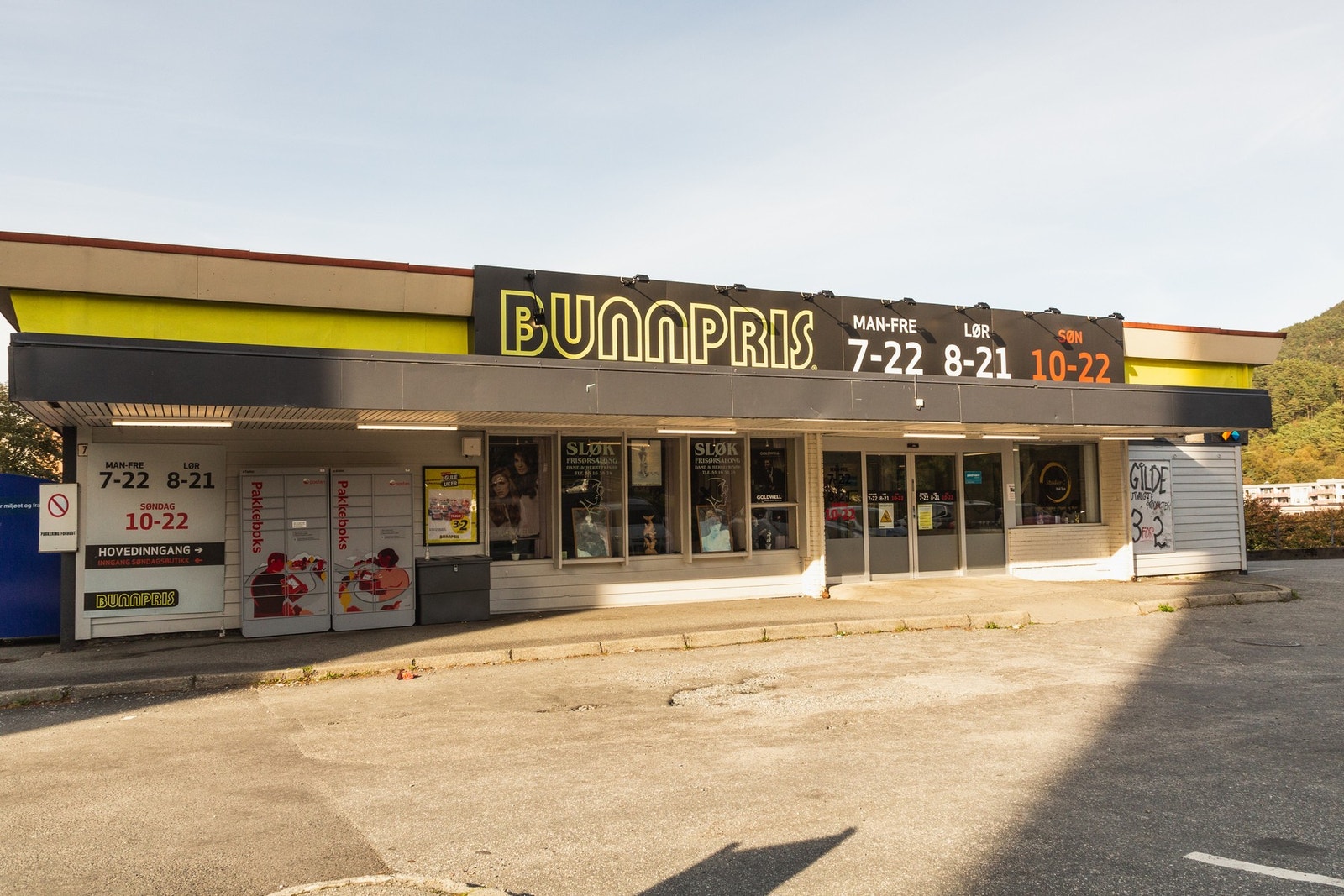 Bunnpris ligger i nabobygget, meget praktisk. Galleribilde