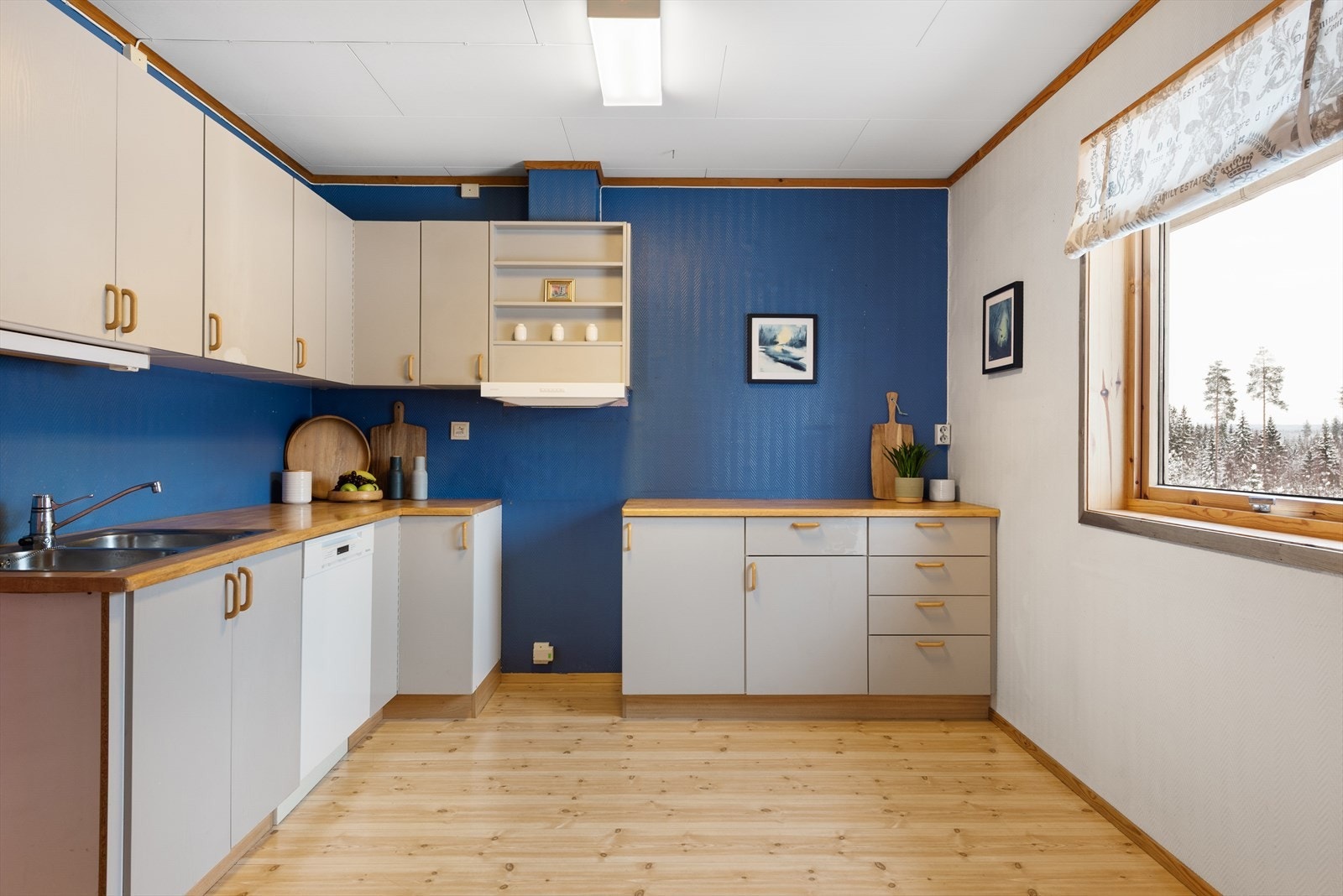 Plass til frittstående hvitevarer. Galleribilde