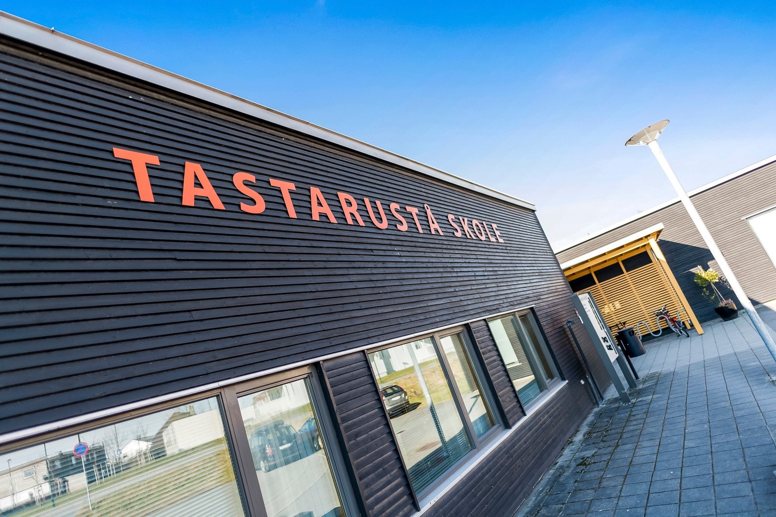 Nærområde. Galleribilde