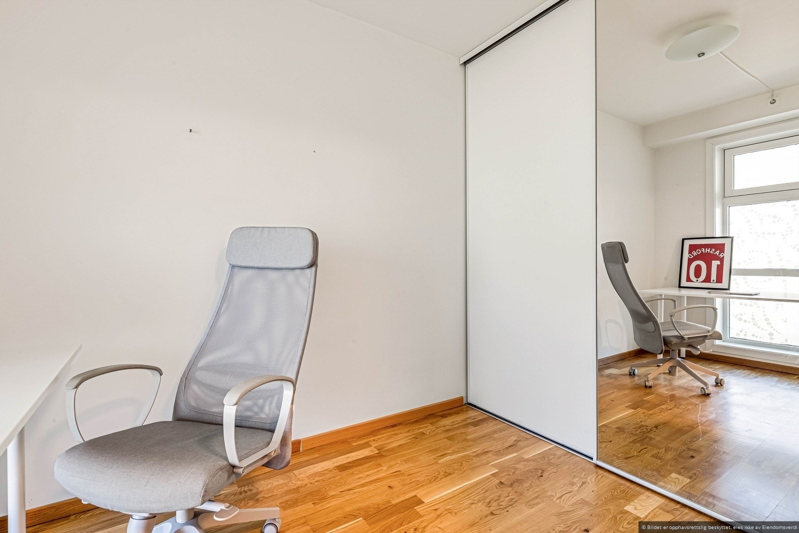 Soverom Galleribilde