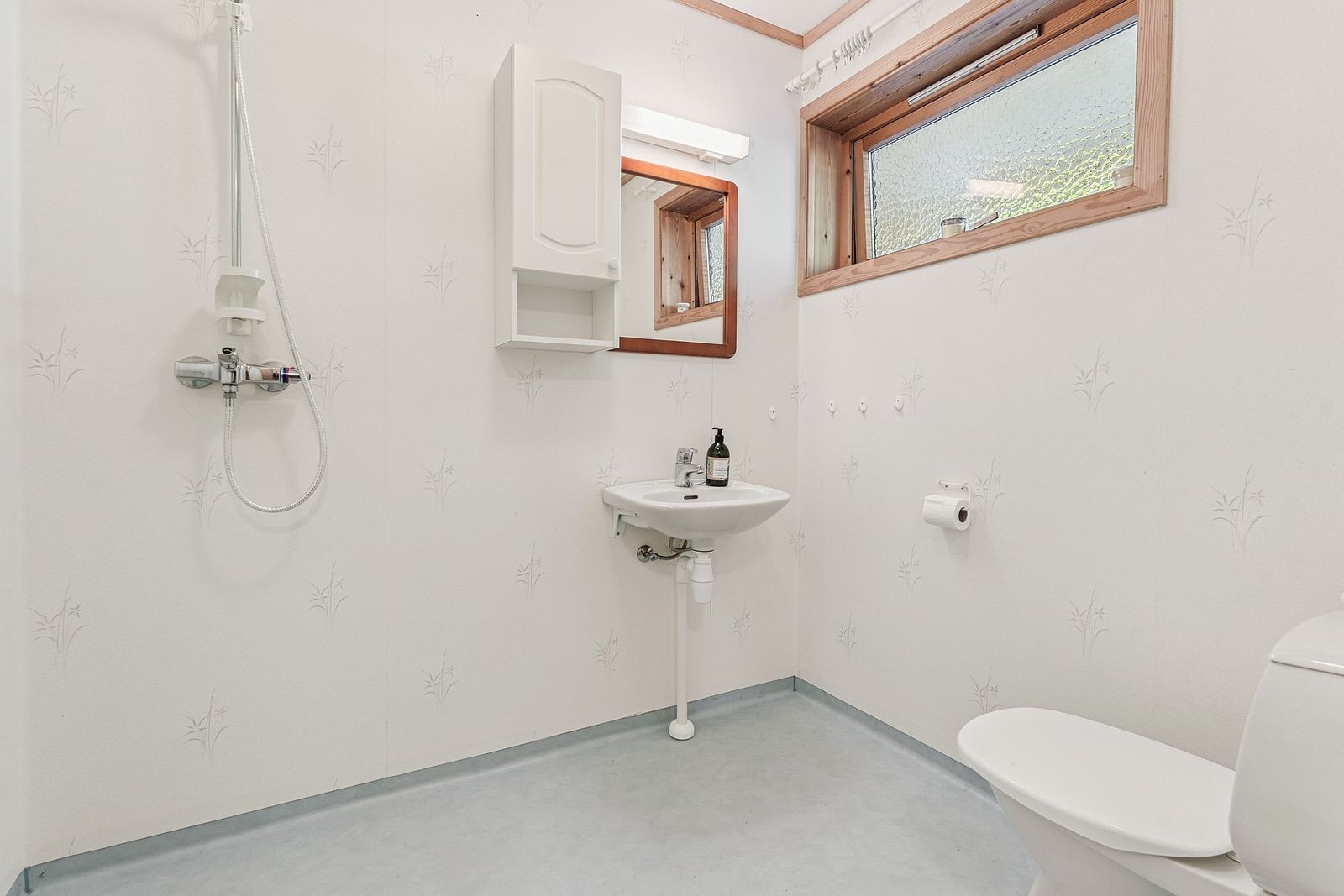 Baderom Galleribilde