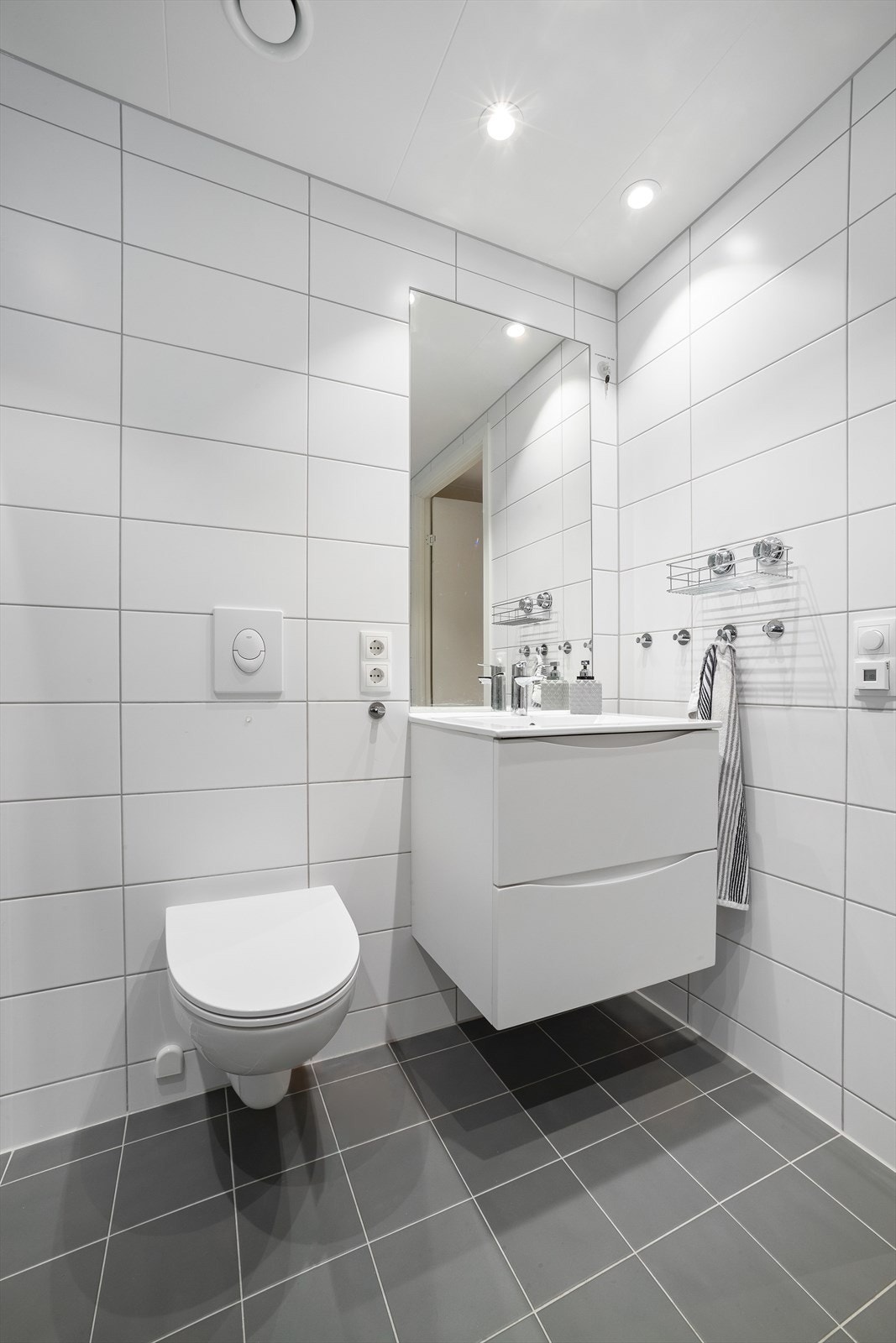 Servantinnredning og servant ble skiftet i 2025 Galleribilde