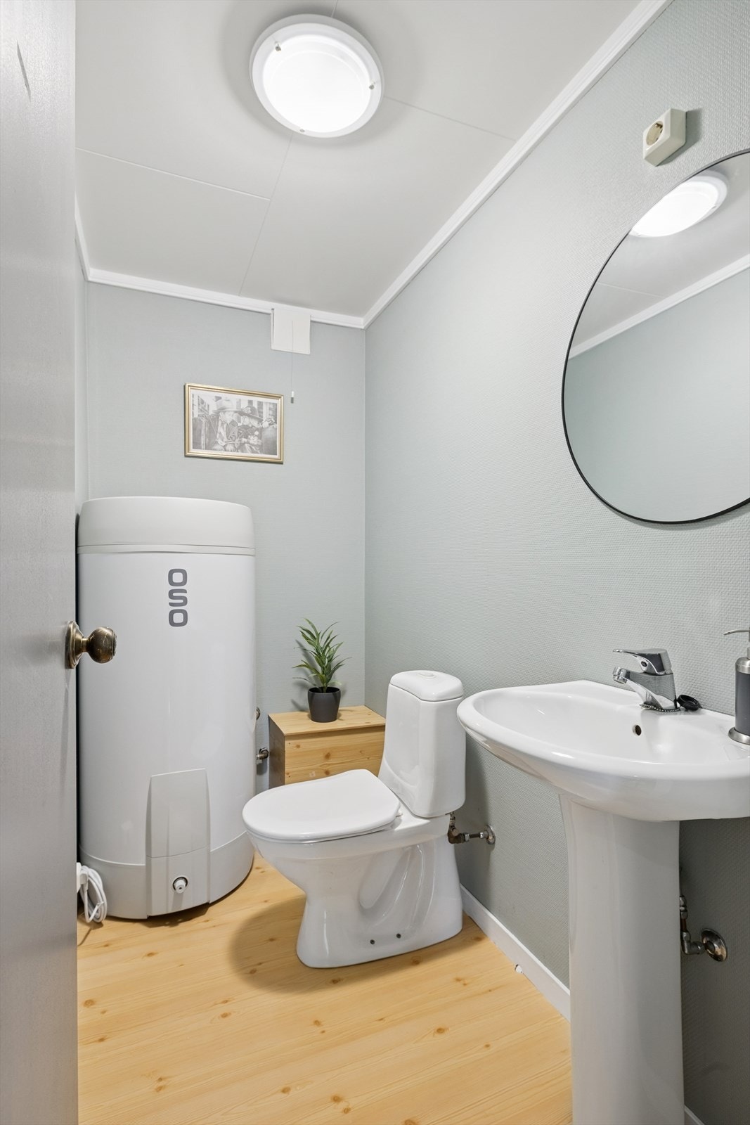 Toalettrom i 1. etg Galleribilde