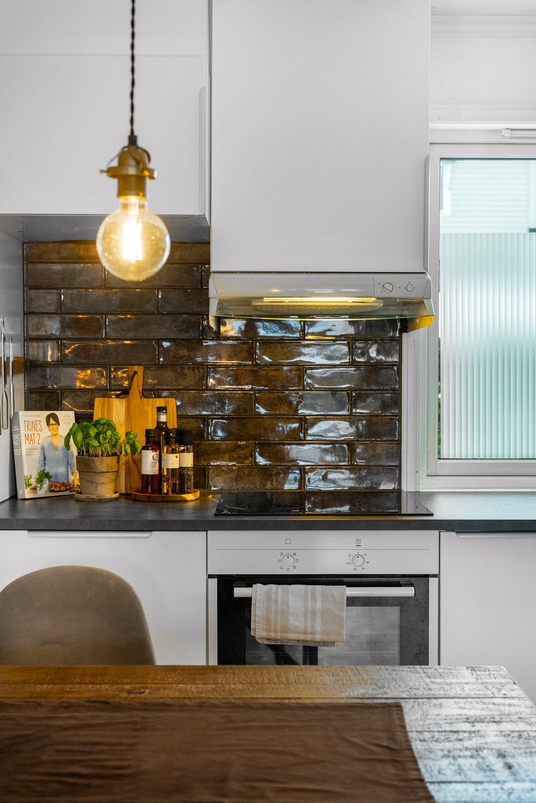 Innredningen ble montert for ca. 3 år siden og består av en kombinasjon av nye og pent brukte deler. Galleribilde