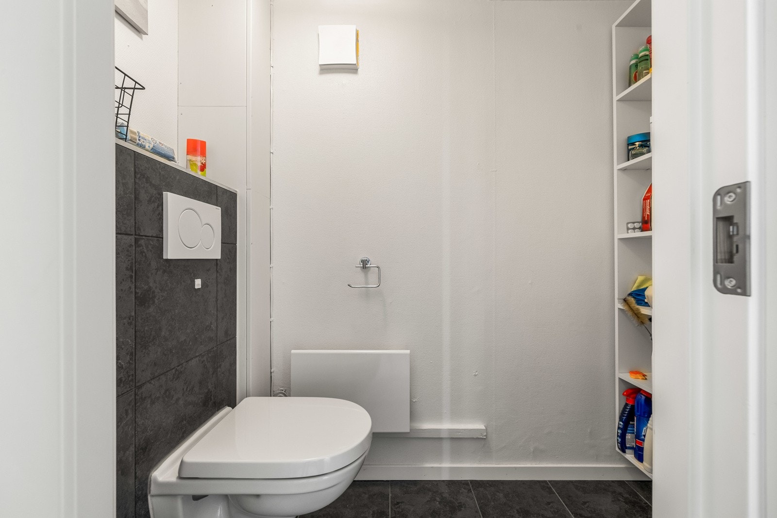 Separat toalettrom. Galleribilde