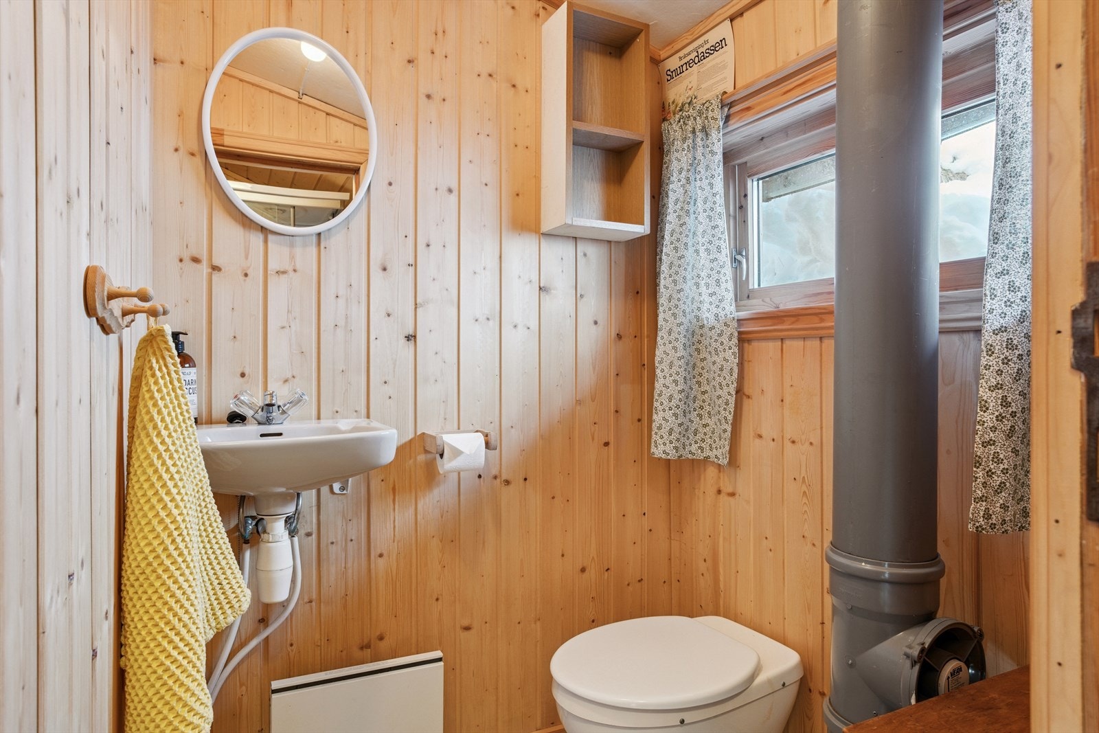 - Badet er etablert i 2008 - Galleribilde