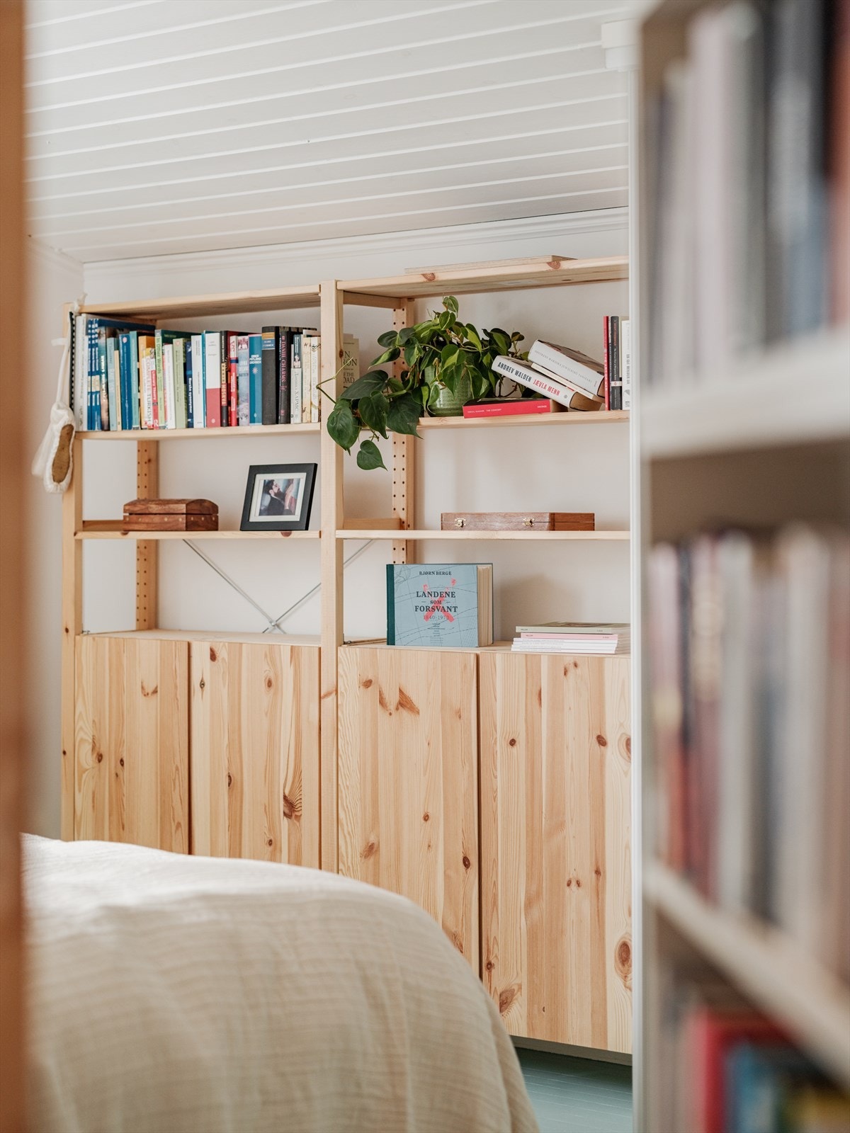 Et perfekt soverom når du vil trekke deg litt tilbake. Galleribilde