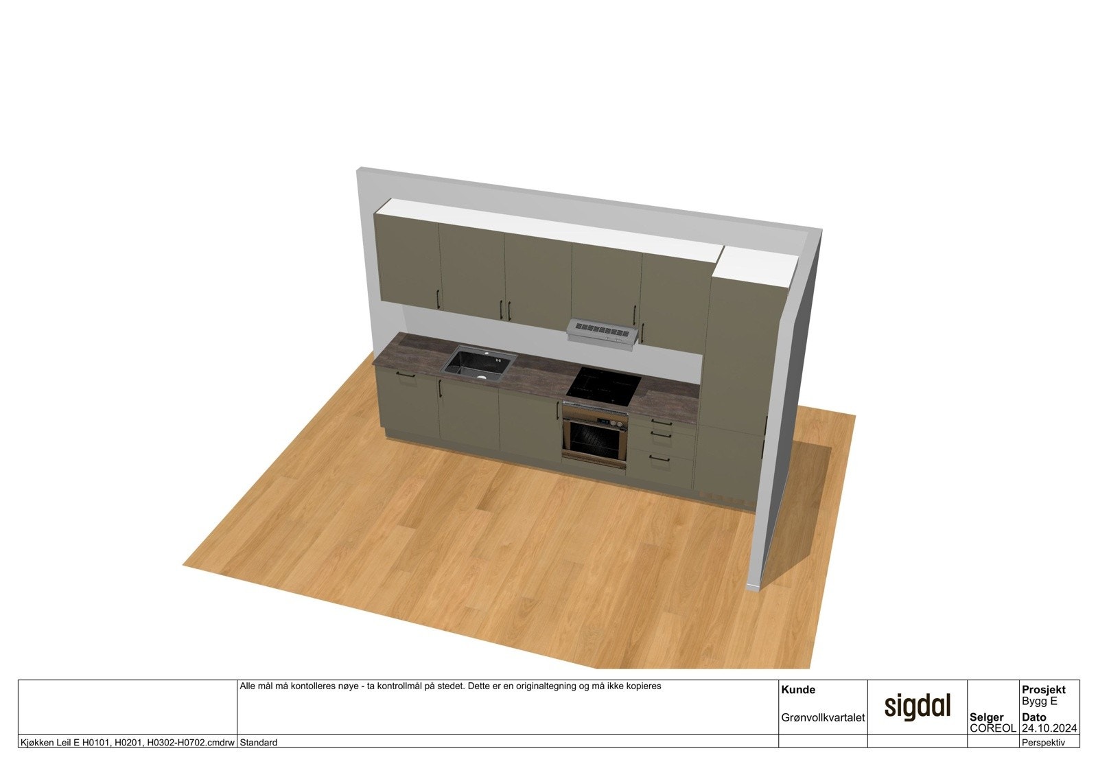 Kjøkkenet som blir levert er fra Sigdal og av typen Uno Frø. Leiligheten blir levert uten hvitevarer! Galleribilde