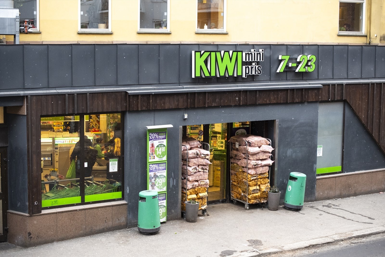 Meget praktisk med matbutikk rett over veien. Galleribilde