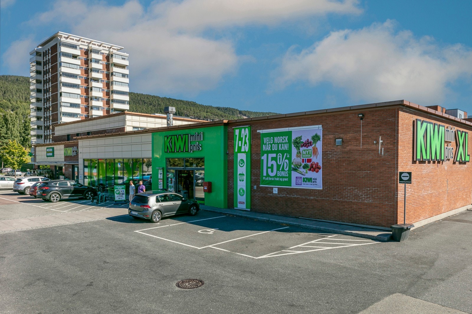 Åssiden KIWI XL Galleribilde