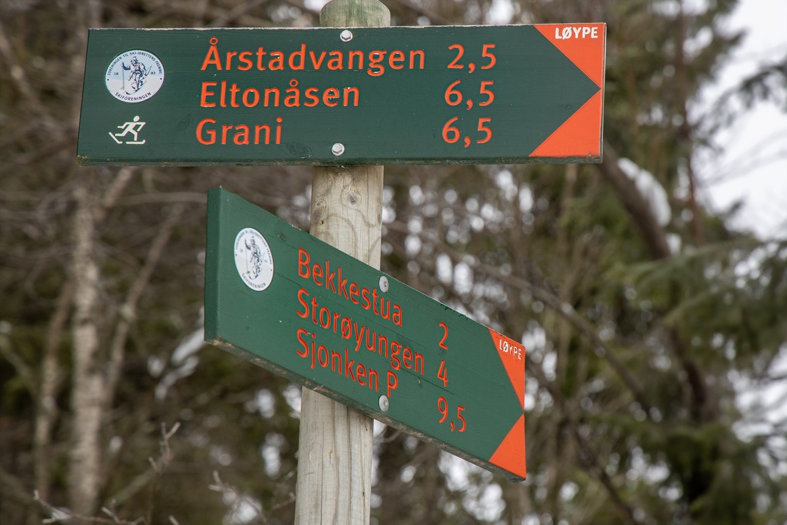 Romeriksåsen Markaskilt Galleribilde