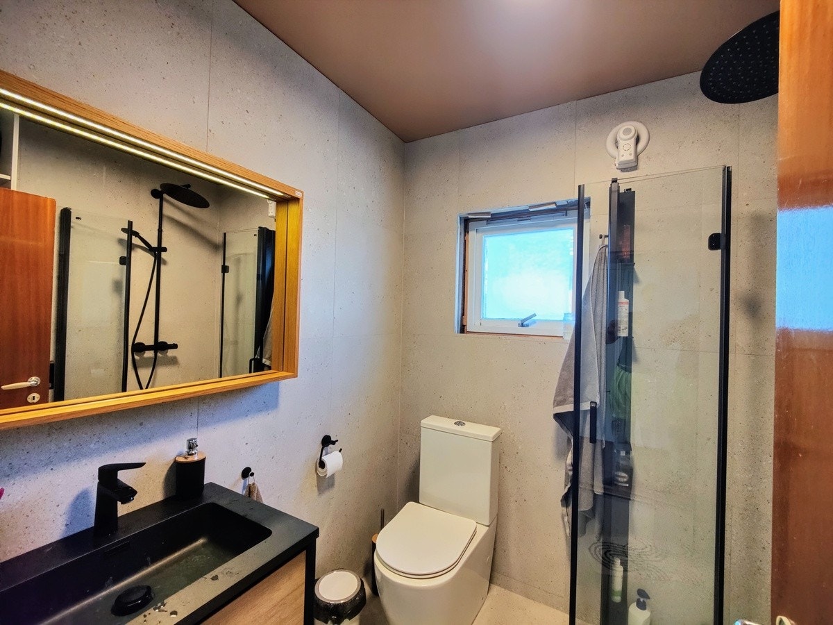 Nyoppusset og flott bad Galleribilde