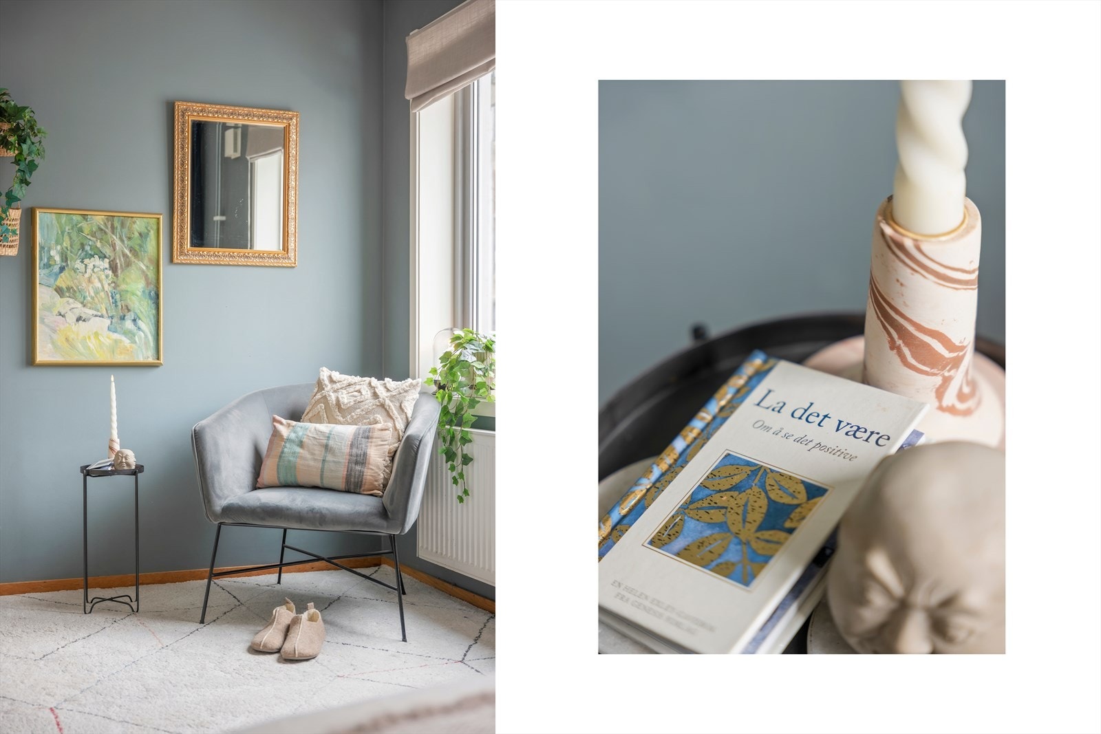 Rommet oppvarmes med radiator tilknyttet fjernvarme. Galleribilde