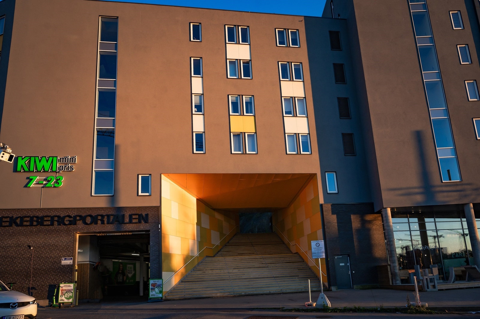 Nærområde. Galleribilde