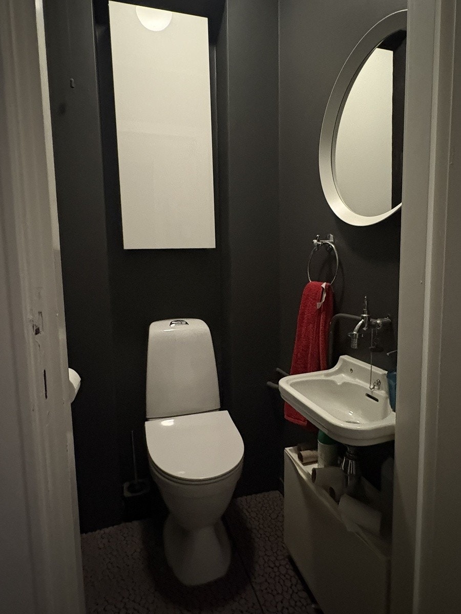 Toalettrom i gang. Galleribilde