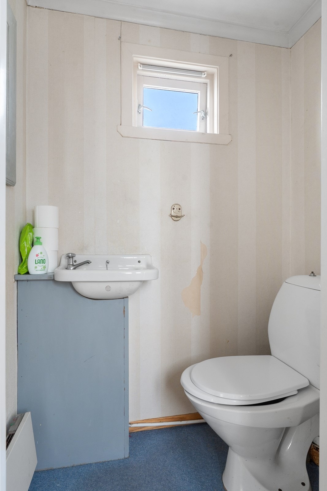 Wc rom i 2. etasje. Galleribilde