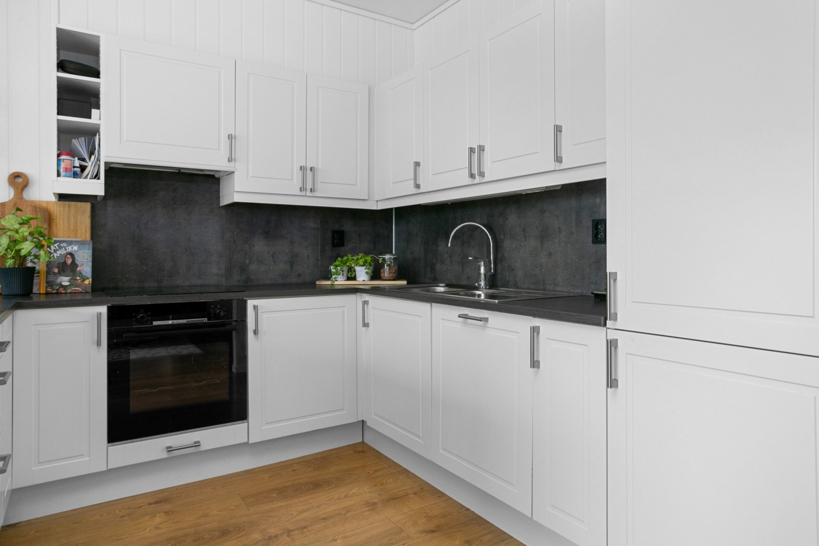 Kjøkken Galleribilde