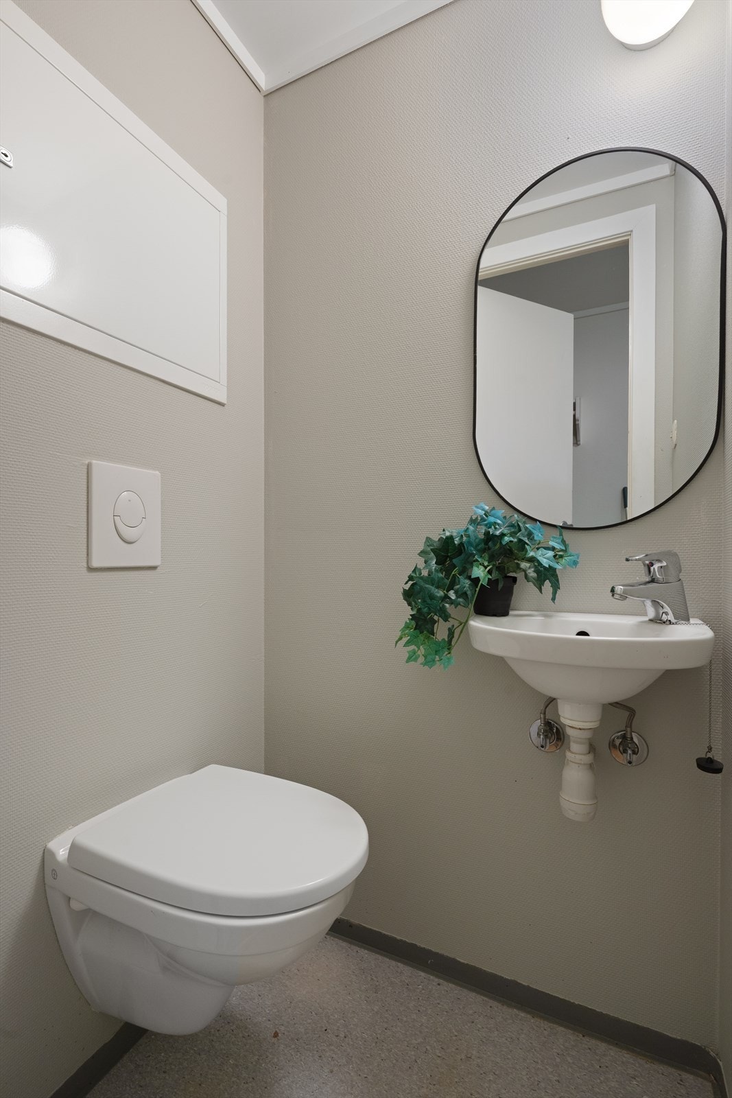 - I 2014 ble det lagt inn rør-i-rør system - Galleribilde