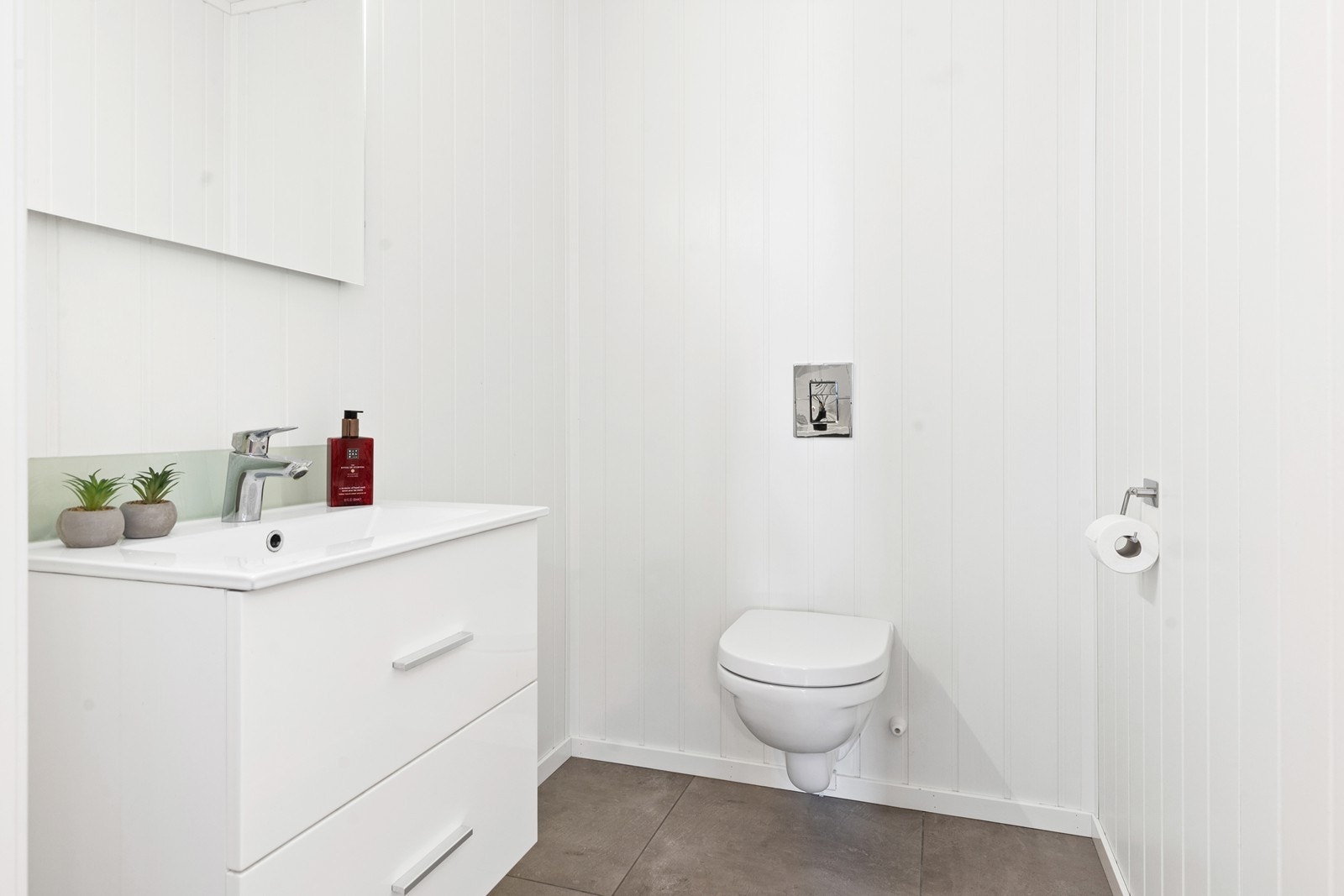 Separat toalettrom Galleribilde